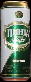 tomskcan